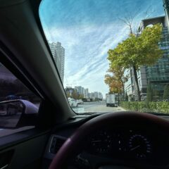 도로 합류 연습 후기