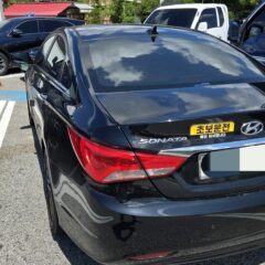 좌회전 공포 극복!