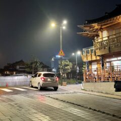 가족과 캠핑으로의 여정