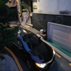 지하 주차장 이제 두렵지 않아요